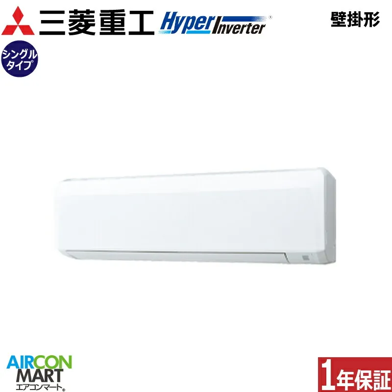 Hyper Inverter FDKV806HK6S