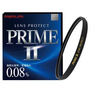 PRIME II Lens Protect 52mm