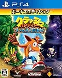 クラッシュ・バンディクー ブッとび3段もり！ ボーナスエディション [PS4]