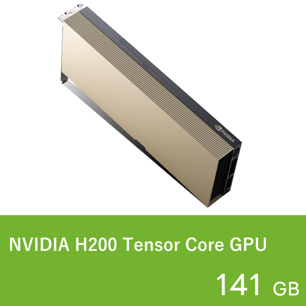 NVIDIA H200 NVL 141GB [PCIExp 141GB]