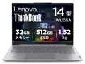 ThinkBook 14 Gen 9 Core Ultra 5 325・32GBメモリー・512GB SSD・14型WUXGA・IPS液晶搭載 価格.com限定モデル 21UXCTO1WW [アークティックグレー]