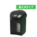 蒸気レスVE電気まほうびん とく子さん PIP-22E6-GD [ディープグリーン]