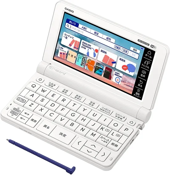 エクスワード XD-SX4160-FM [ホワイト]