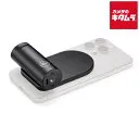 Leica LUXグリップ 18562