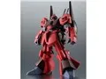 ROBOT魂<SIDEMS> RMS-099 リック・ディアス(クワトロ・バジーナ カラー) ver. A.N.I.M.E.