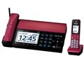 おたっくす KX-PZ910DL-R [ボルドーレッド]