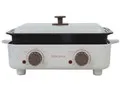 macaful MPP-950L-GRG