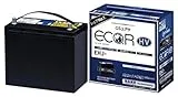 ECO.R HV EHJ-S55D23R
