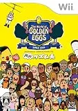 ザ・ワールド・オブ・ゴールデンエッグス ノリノリリズム系