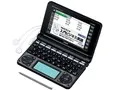 エクスワード XD-N8500