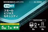 ESET スモール ビジネス セキュリティ 5台1年 (カードタイプ)