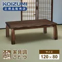 KTR-34244