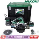 C3605DB (SK)(2XPCSZ) [アグレッシブグリーン]