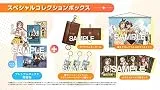ライザのアトリエ3 〜終わりの錬金術士と秘密の鍵〜 スペシャルコレクションボックス [PS4]