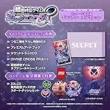 超新時空ゲイム ネプテューヌ∞ ギャラクシーエディション [Nintendo Switch]