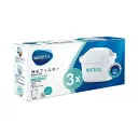 マクストラプラス Pure Performance カートリッジ KBPPCZ3