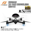Soliste HD GB221