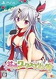 花咲ワークスプリング！ [完全生産限定版] [PS4]