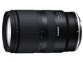17-70mm F/2.8 Di III-A VC RXD (Model B070) [ニコンZ用]