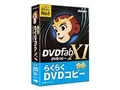DVDFab XI DVD コピー