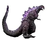 S.H.MonsterArts ゴジラ (2016) 第4形態覚醒Ver. 『シン・ゴジラ』 -Movie Graphic Plus-