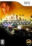 ニード・フォー・スピード アンダーカバー(Wii)