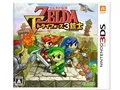 ゼルダの伝説 トライフォース3銃士