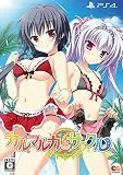カルマルカ*サークル [完全生産限定版] [PS4]