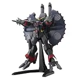 HG 1/144 デストロイガンダム