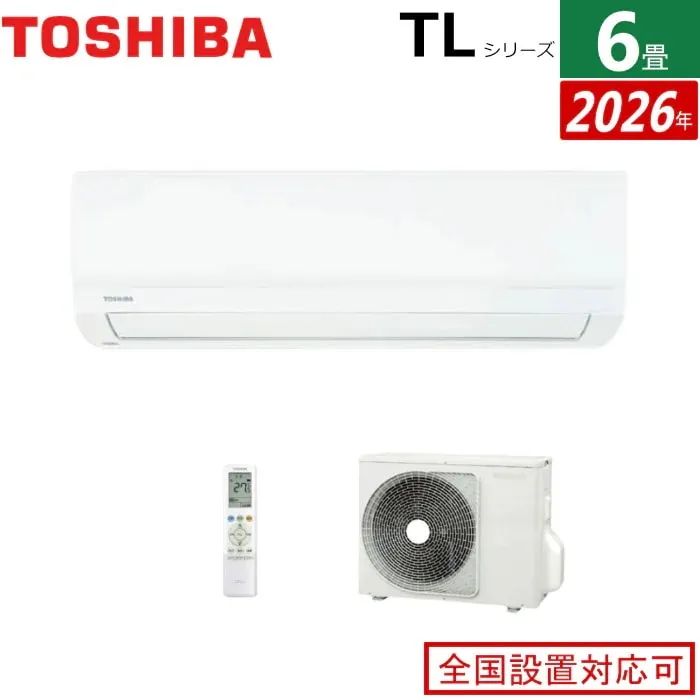 RAS-2216TL(W)