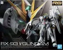 RG 1/144 νガンダム