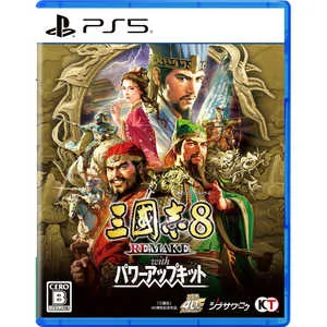 三國志8 REMAKE with パワーアップキット [通常版] [PS5]