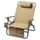 Reclining Low Chair WAQ-RLC1 [タン]