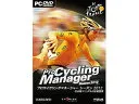 プロサイクリングマネージャー シーズン2012 日本語マニュアル付き英語版