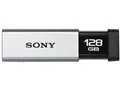 ポケットビット USM128GT [128GB]