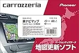 CNSD-R7610 [2019年度版]
