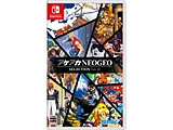 アケアカNEOGEO セレクション Vol.10 [Nintendo Switch]