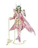 聖闘士聖衣神話EX アンドロメダ瞬(神聖衣)