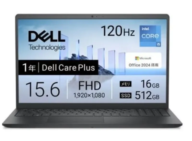 Dell 15 DC15250 Core i5 1334U・メモリ16GB・512GB SSD・Office搭載モデル
