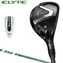 ELYTE ユーティリティー [VENTUS GREEN 50 for Callaway フレックス：S ロフト：22]