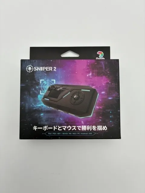 SNIPER 2 FM00012864-SNIPER2