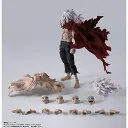 S.H.Figuarts 死柄木弔