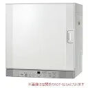 乾太くん RDT-52SUA-R [都市ガス]