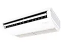 EcoZEAS 天井吊形 SZRH80BYTD