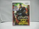 信長の野望・革新 with パワーアップキット [Koei Tecmo the Best] [Wii]