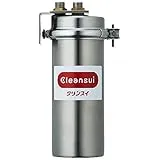 クリンスイ MP02-1