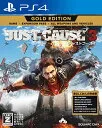 ジャストコーズ3 ゴールドエディション [PS4]