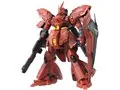 MG 1/100 機動戦士ガンダム 逆襲のシャア サザビー Ver.Ka