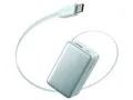 Nano Power Bank (10000mAh 45W 巻取り式 USB-Cケーブル) A1638N61 [ミントブルー]