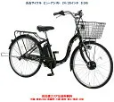 ビューアシスト ASL243KDR